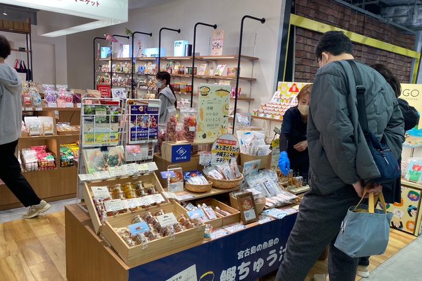 沖縄そばやお菓子など県産品一堂に　大阪・梅田でフェア