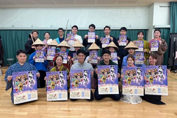 ■沖縄国際大学琉球芸能文学研究会２０周年記念「双葉踊り」（うるま市民芸術劇場響ホール）