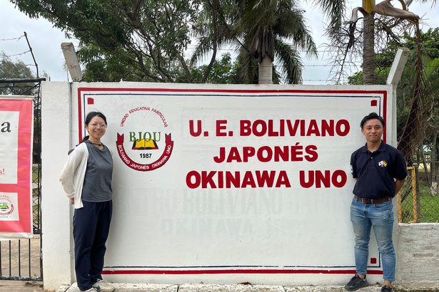 沖縄・日本と交流促進　移住地、派遣教師が抱負