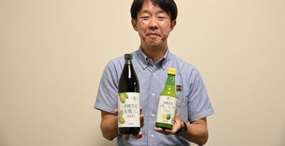 有機農産物使用　新飲料　物産企業連合　ノニとシークヮーサー