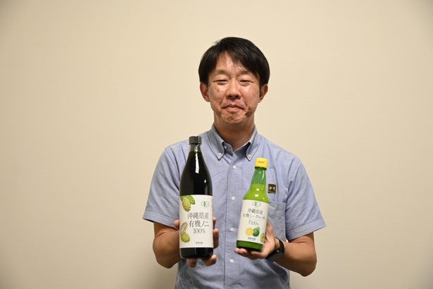 有機農産物使用　新飲料　物産企業連合　ノニとシークヮーサー