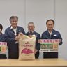 紅イモ不足解消へ新肥料　ＪＡおきなわ　３割増収期待