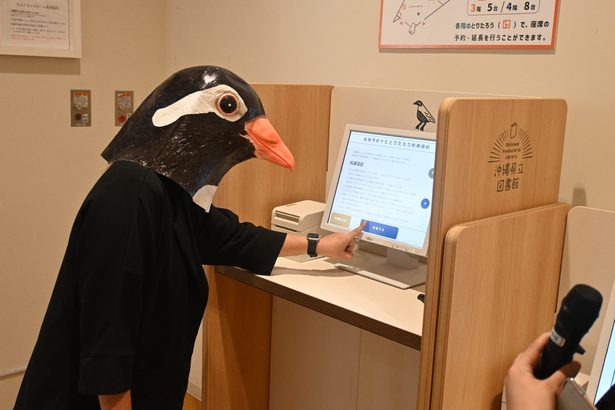 自習席の座席予約、AIでの蔵書検索…　沖縄県立図書館が3月1日に再開　新サービス導入も