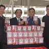 マンゴー香るハイビスカスティー　本部町の原料を使用へ　35コーヒー　売り上げ一部、子育て支援に寄付　沖縄