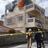 住民の20代男を逮捕　沖縄署、放火容疑で　沖縄市の住宅火災