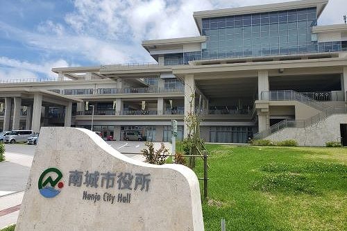 南城市議会がハラスメント特別委設置を可決　市長のセクハラ疑惑巡り　沖縄