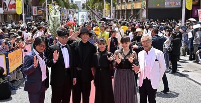 吉本興業が「沖縄映画祭」から撤退へ◆恩納村に「サンゴパーク」4月オープン◆さんしんの日、国指定文化財に響く音色＜琉球新報ラジオ部・3月5日配信＞