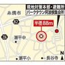 【地図あり】糸満の阿波根で不発弾処理　市道の一部、全面通行止めも　27日午後2時から　沖縄