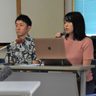 住民投票訴訟、3人が上告　原告ら「最高裁の判断に期待したい」　石垣の陸自配備計画　沖縄