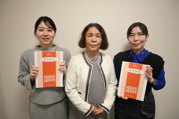 沖縄の女性研究者の会、新たな研究論集を発刊　子どもの貧困、ひきこもり、保育などテーマ　
