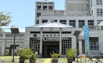 浦添市、損害賠償1億8000万円支払いへ　議会で可決　地権者に承諾なく水路使用20年間分　沖縄
