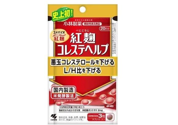 豆腐ようなど県内企業も自主回収相次ぐ　小林製薬「紅こうじ」原料を使用　健康被害は確認されず　沖縄