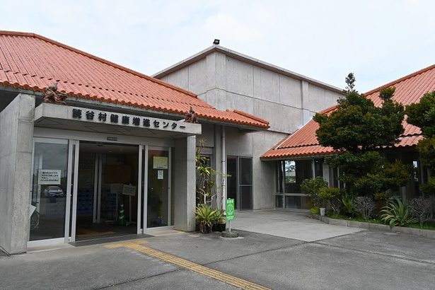 プールやジムなど利用者は困惑…読谷の「健康増進センター」が一時休館へ　指定管理者の選定遅れる　沖縄