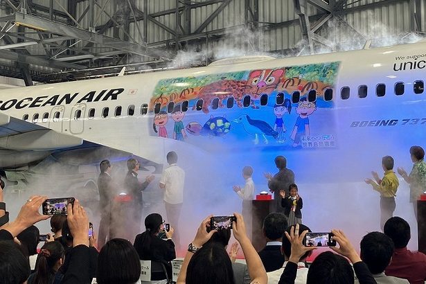 やんばると西表島の生き物が空を飛ぶ！　沖縄の児童の絵がJTAとRACの機体をラッピング