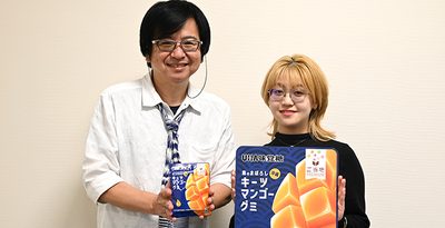 沖縄の芸大生とUHA味覚糖がコラボ　キーツマンゴーグミのパッケージをデザイン