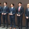 最優秀選手4人を表彰　沖縄県硬式野球連盟総会