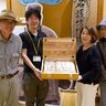 89年前の沖縄の貝の標本、名護博物館に寄贈　琉球植物研究の草分け・園原咲也さん作成、故郷・岐阜の母校で発見