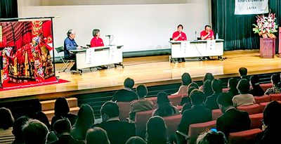 女性活躍社会、多角的視点が必要　国際女性デー、沖縄県博でシンポ