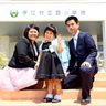 「1年生になったよ」　金城幸花さん　407グラム出生、元気笑顔　伊江島・西小学校　沖縄