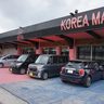 沖縄、2月の倒産は6件　韓国商品扱う「コリアマート」展開のZENなど