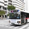沖繩公車票價漲! 4月1日起實施 調漲幅度為20至30日圓