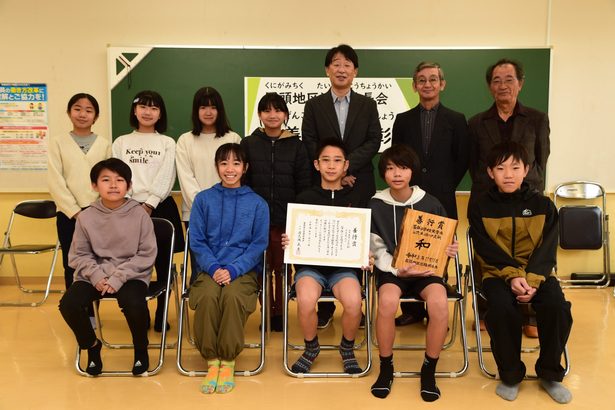 屋部小児童会、善行表彰　名護、独自のあいさつ活動