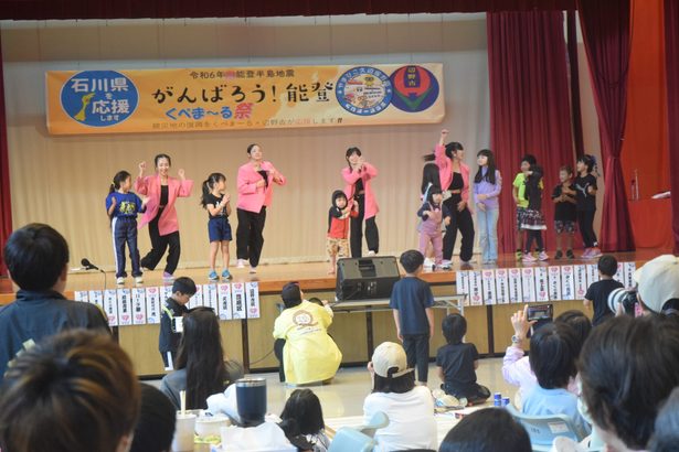 園児が能登支援　保育園で地域祭　名護・辺野古