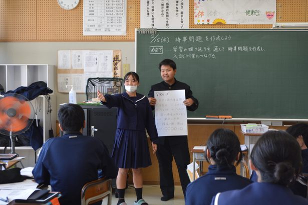 高校入試対策に新聞活用　記事で時事問題を作成　沖縄、読谷中