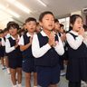 悲劇　語り継ぐ　聖マタイ幼稚園不発弾爆発５０年
