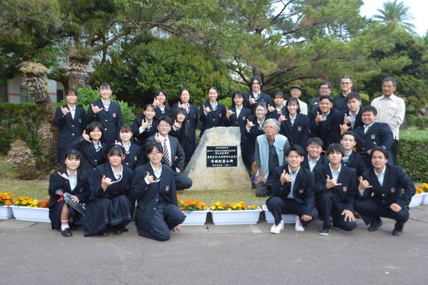 八重農芸能部も記念碑　高文祭最優秀