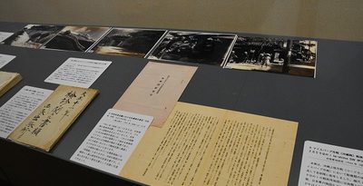 記録がつなぐ、沖縄の歩み　琉球政府文書など128点を公開　県公文書館