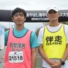 「視力と走り、関係ない」　走者と伴走、2人でゴール　喜びも達成感も倍に　あやはしロードレース　沖縄