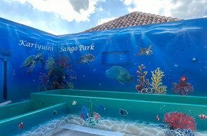 沖縄・恩納村に「サンゴパーク」4月オープン　かりゆしビーチ内、サンゴの苗づくりなど体験施設