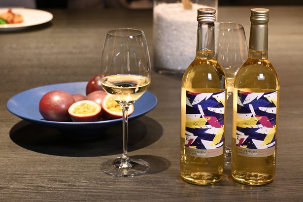 パッションフルーツ香るワイン　オリオンビールが糸満産果実使って初のワイン開発　19日発売