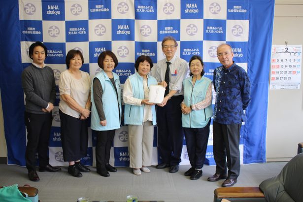 ■小禄泉原自治会、那覇市シルバー人材センター女性会員が能登支援で計２０万円