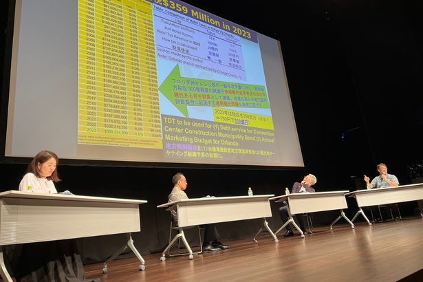 北海道・沖縄　連携で活性化　関係者ら観光課題議論