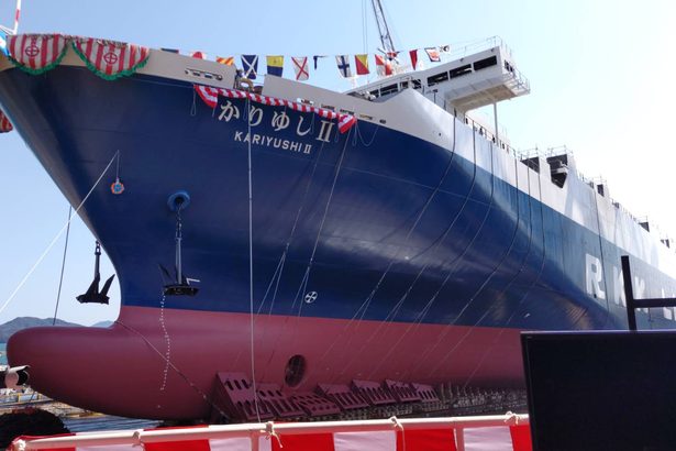 全長181メートル　琉球海運、最大級の輸送船「かりゆしⅡ」　広島で進水式　沖縄での就航は7月