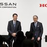 ＥＶ戦略提携で覚書　日産・ホンダ　部品共通化、海外対抗