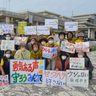 南城市長と市議会に　有志ら25人が抗議　沖縄