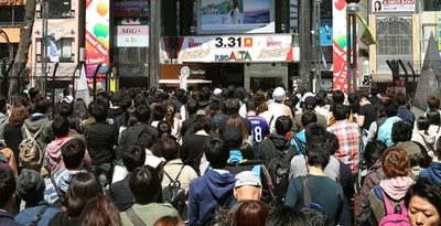 「いいとも！」聖地　来年閉館　新宿アルタ、客足遠のく