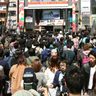 「いいとも！」聖地　来年閉館　新宿アルタ、客足遠のく