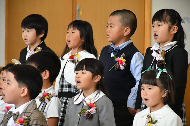 小学生活にワクワク　おおぎみこども園修了式