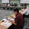 賃上げ機運醸成へ　那覇　地方版政労使会議開催