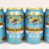 キリン「晴れ風」　ビール巻き返し　新ブランド発表