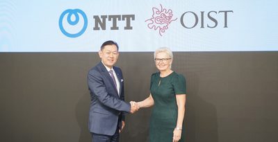 環境、量子分野で連携　ＯＩＳＴとＮＴＴ合意