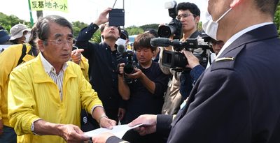 市民「ミサイル反対」の声上げる　新連隊の発足に150人が抗議集会　勝連分屯地　沖縄