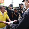 市民「ミサイル反対」の声上げる　新連隊の発足に150人が抗議集会　勝連分屯地　沖縄