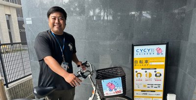 シェア自転車、県民にも拡大　駐輪ポート177カ所　通勤通学「ちょい乗り」増　沖縄