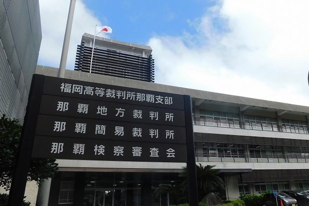 「何も示されていない」　辺野古ボート訴訟　原告が国側に文書開示要求　沖縄