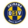 沖縄SV、新宿と対戦　参入2季目、JFLきょう開幕
